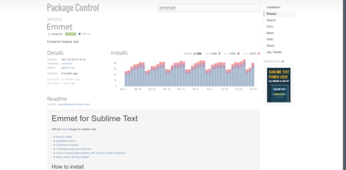 Visuel de la page du plugin Emmet de Package Control pour Sublime Text